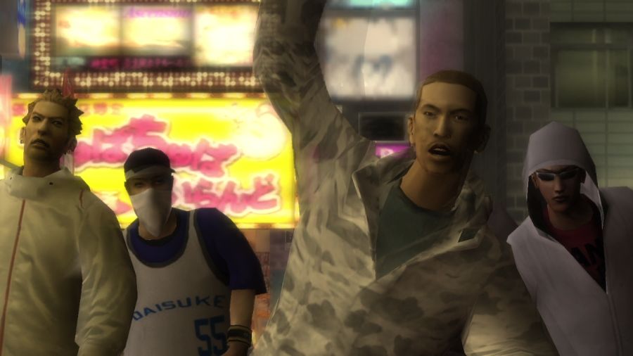 용과 같이 1_30.jpg