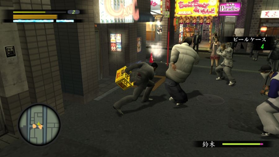 용과 같이 1_39.jpg