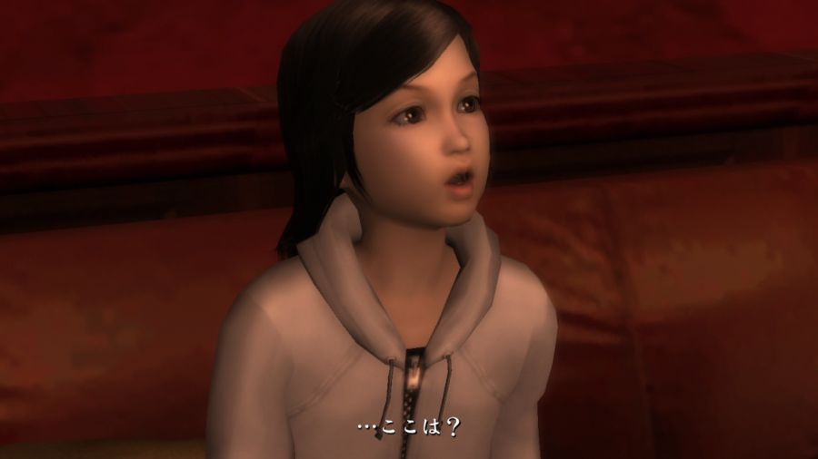 용과 같이 1_50.jpg