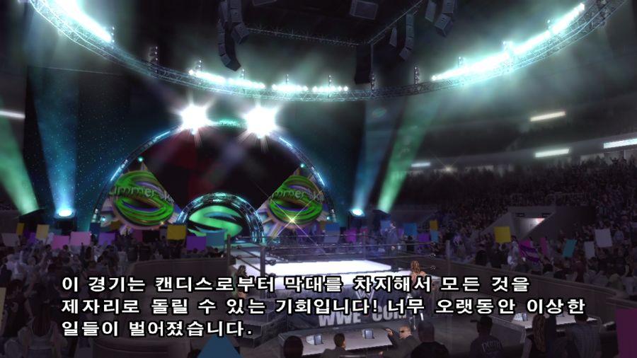 WWE 스맥다운vs로우 2007_8.jpg