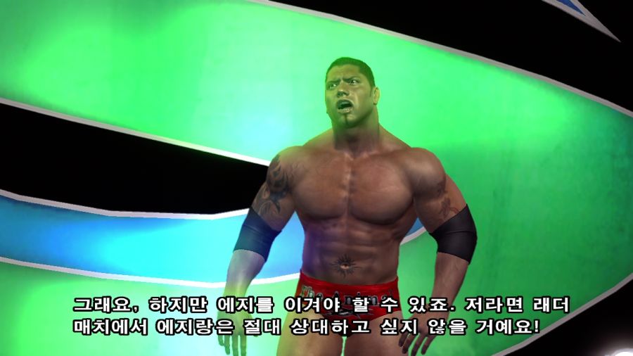 WWE 스맥다운vs로우 2007_9.jpg