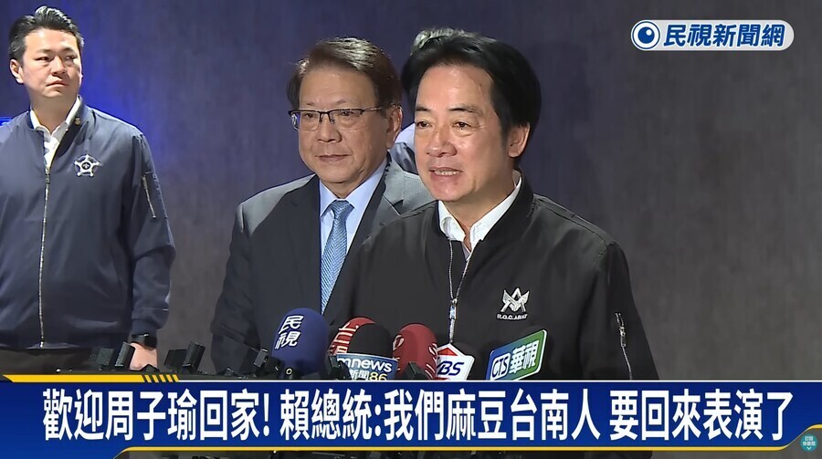 대만 국민 영웅 쯔위 근황_3.jpg