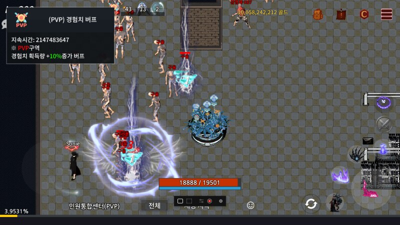 빛과 어둠이 맞부딪히는 순간, The Caine의 진짜 전장이 열린다_2.png