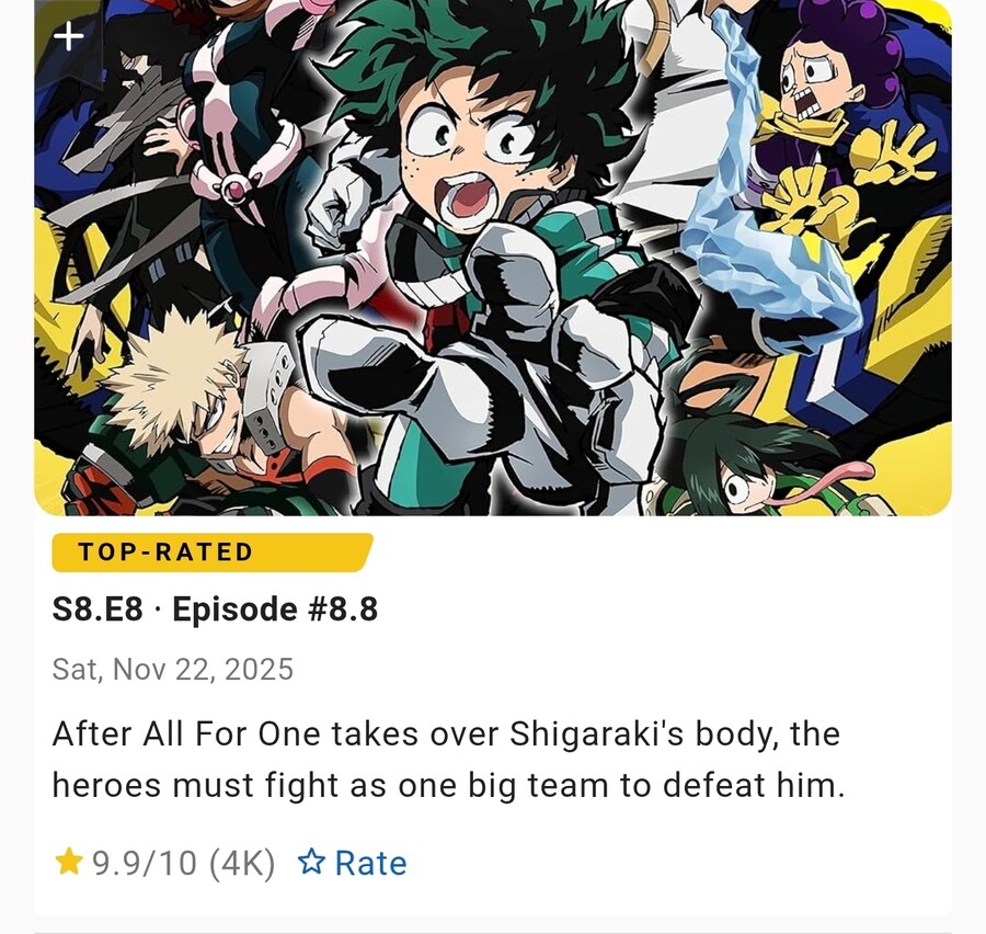 히로아카)뽕치사량으로 채운 애니 최신화_1.jpg