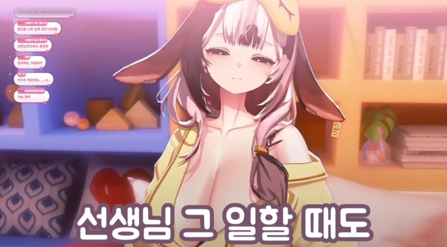 유치원쌤 "아기들도 가슴 진짜 좋아한다"_2.jpg