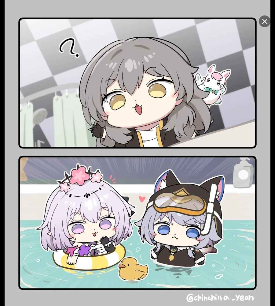 스타레일)욕실에 있던거_1.jpg