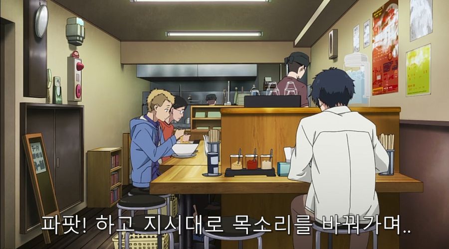 시로바코) 일반인과 성우 좋아하는 사람 대화_4.jpg