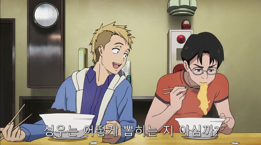 시로바코) 일반인과 성우 좋아하는 사람 대화_10.jpg