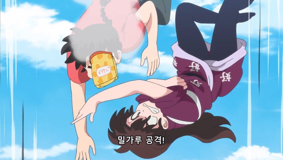 란마½) 네 약혼자 우쿄란다_9.jpg