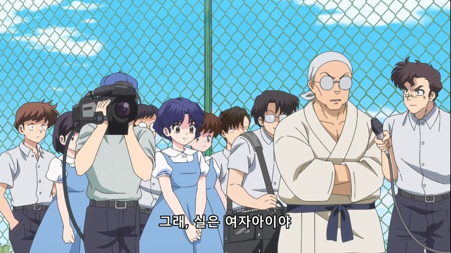 란마½) 네 약혼자 우쿄란다_21.jpg