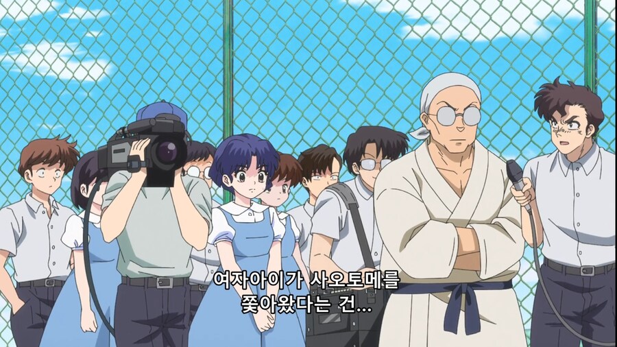 란마½) 네 약혼자 우쿄란다_22.jpg