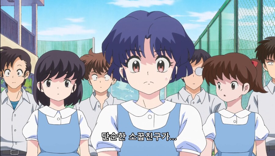 란마½) 네 약혼자 우쿄란다_23.jpg