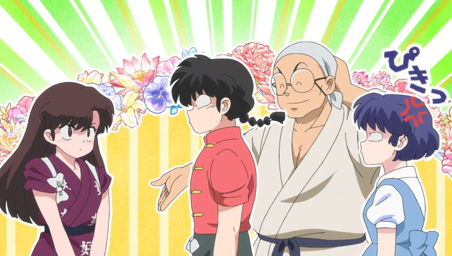 란마½) 네 약혼자 우쿄란다_28.jpg