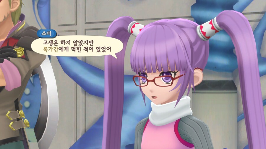 테일즈 오브 그레이세스 f 리마스터 스크린샷_9.jpg