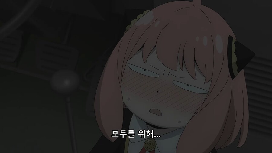 스파패)아니야...._22.png