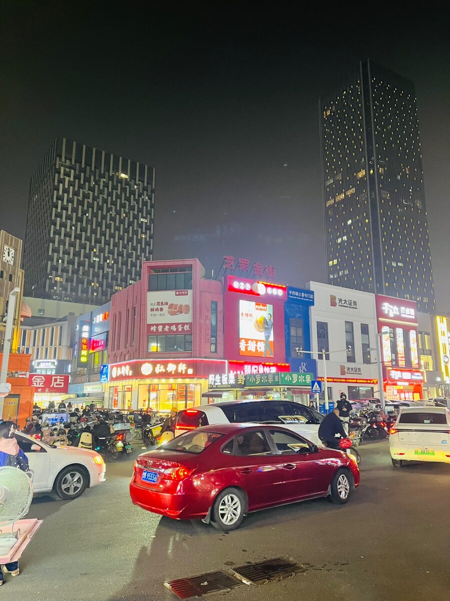 중국 제육덮밥 "루러우판"_1.jpg