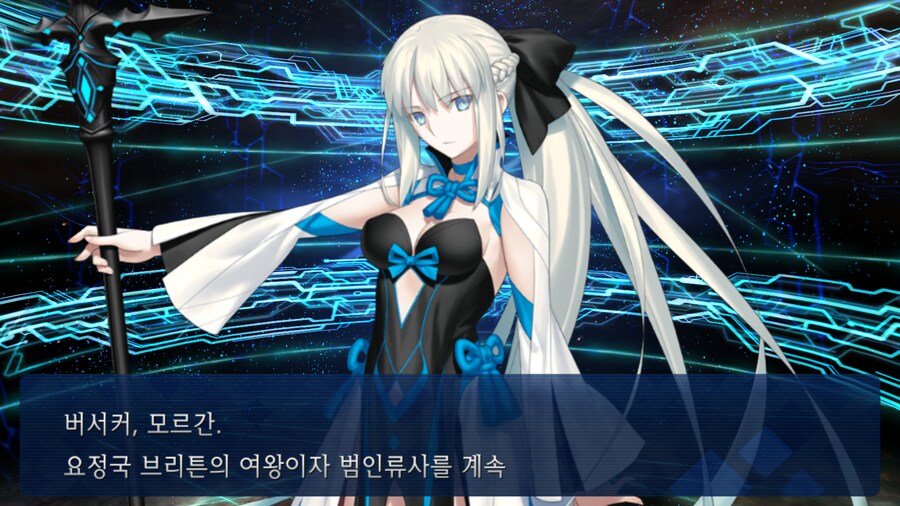 한그오)오랜만에 또 단차로 저질렀습니다._2.png