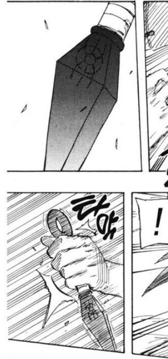 나루토)비열님은 비뢰신 마킹부터 악의가 넘침_2.jpg