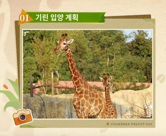 리버스1999) 여러분의 가챠비가 쓰이는 곳_3.jpg