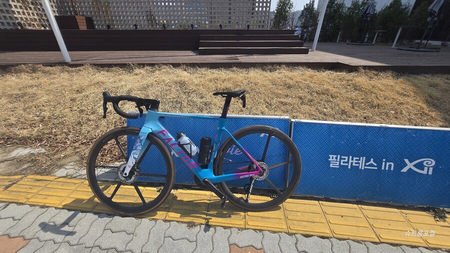 시즌 오프입니다_2.jpg