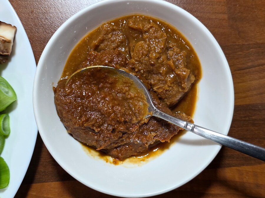 대충 끓여먹는 우삼겹 청국장_4.png