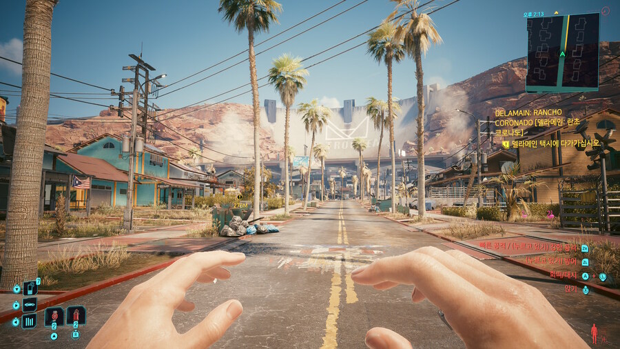 사이버펑크 2077 재밌네요._2.jpg