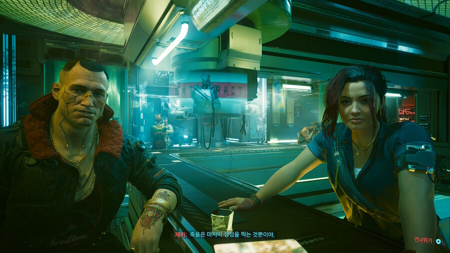 사이버펑크 2077 재밌네요._3.jpg