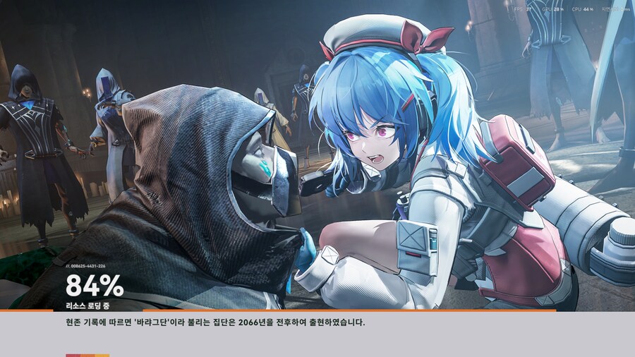 소전)요즘 인형들한테는 무언가가 부족해_1.png