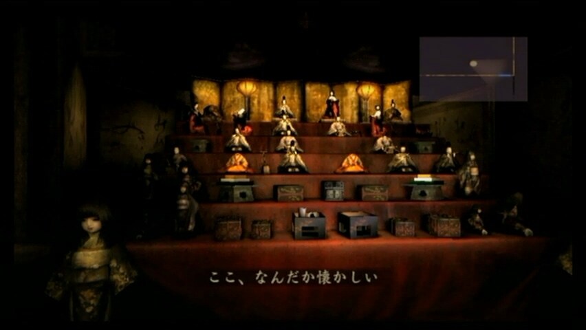 제로 ~ 진홍의 나비(Wii)_3.jpg