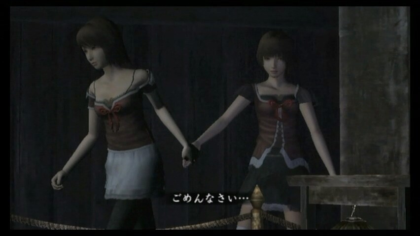 제로 ~ 진홍의 나비(Wii)_26.jpg