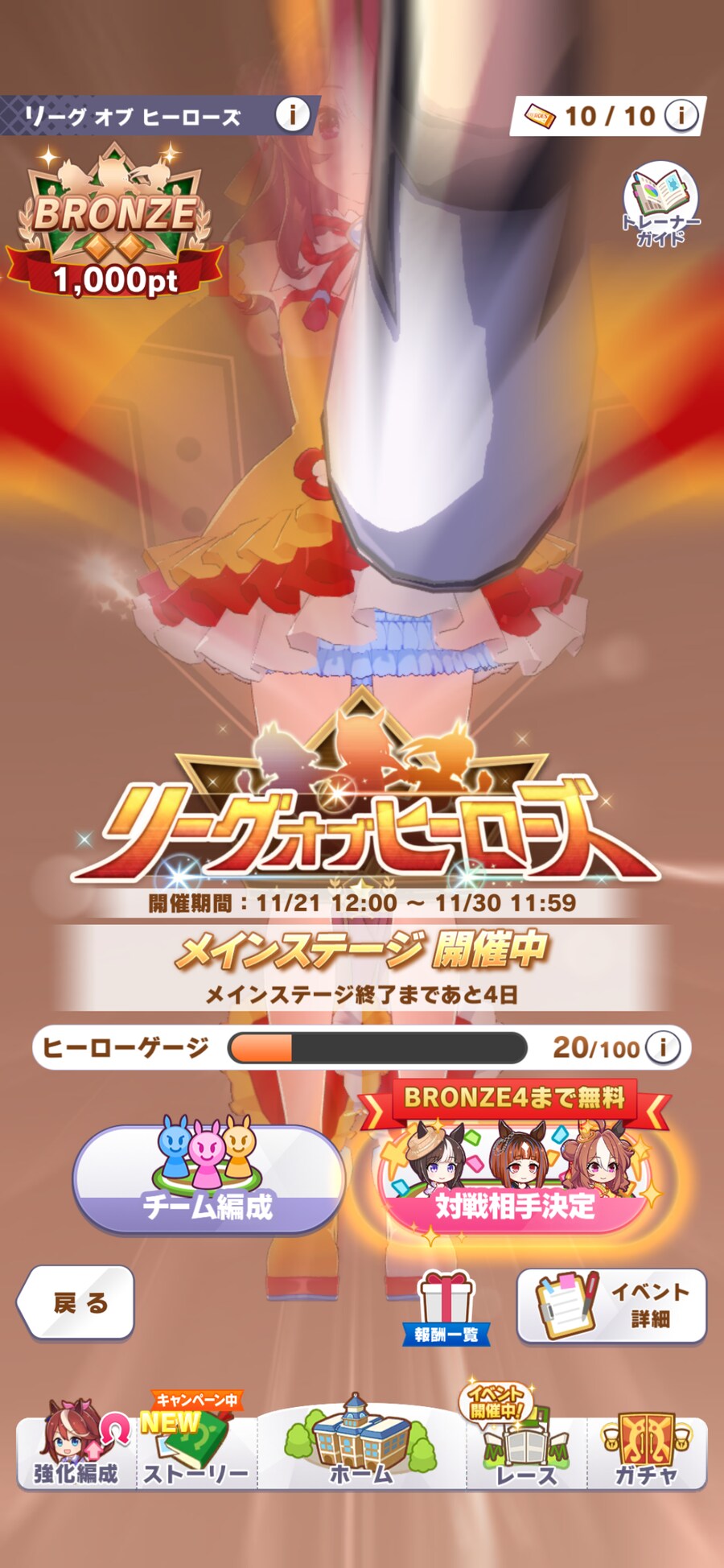 말딸) 말오스 또 이러네 ㅋㅋㅋ_1.png