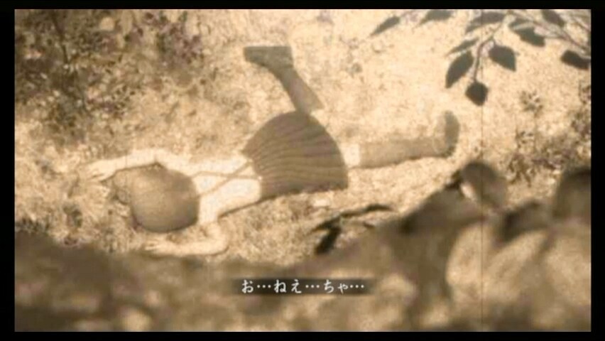 제로 ~ 진홍의 나비(Wii)_44.jpg