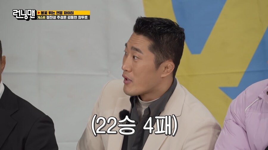 런닝맨) 이상하다....?_8.jpg