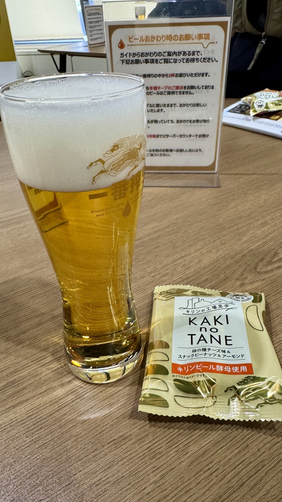 도쿄 일주일 덕질 투어 6일차_6.jpg