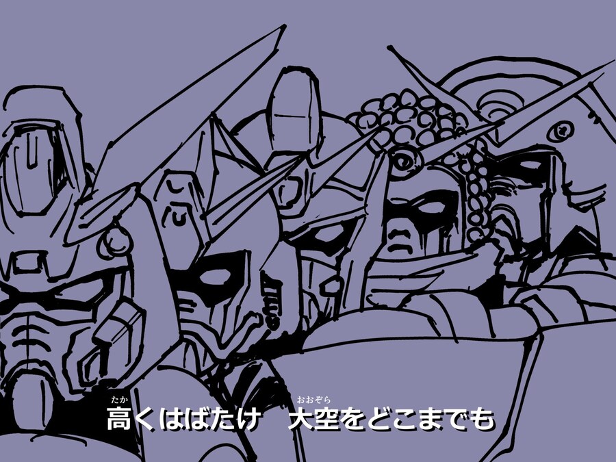 일본의 금박 모델러 신작._7.jpg