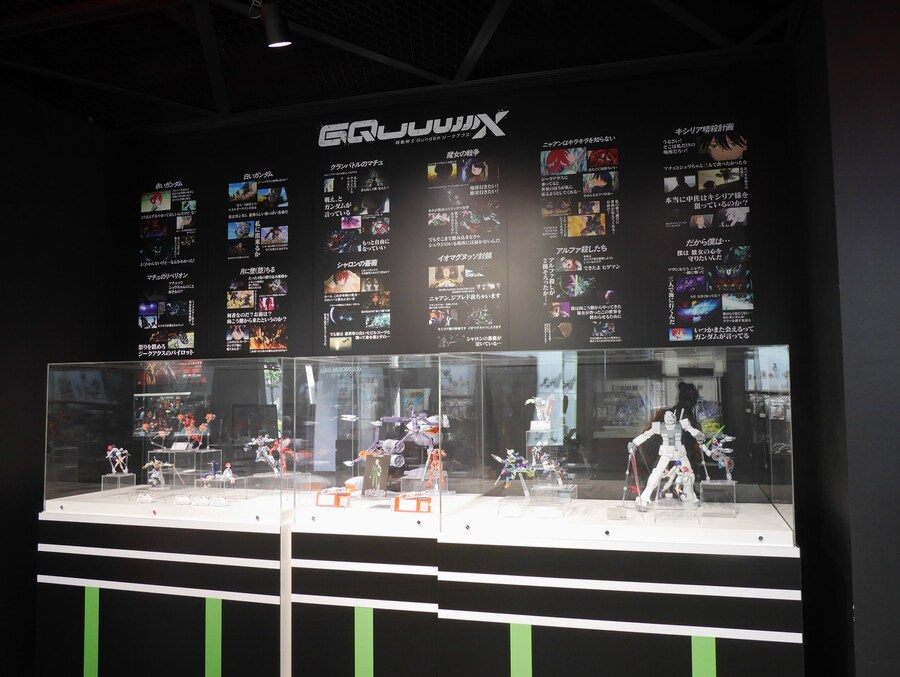 [반다이] 타마시네이션 스토어 도쿄. 건담 지쿠악스 피규어 전시 이미지_1.jpg