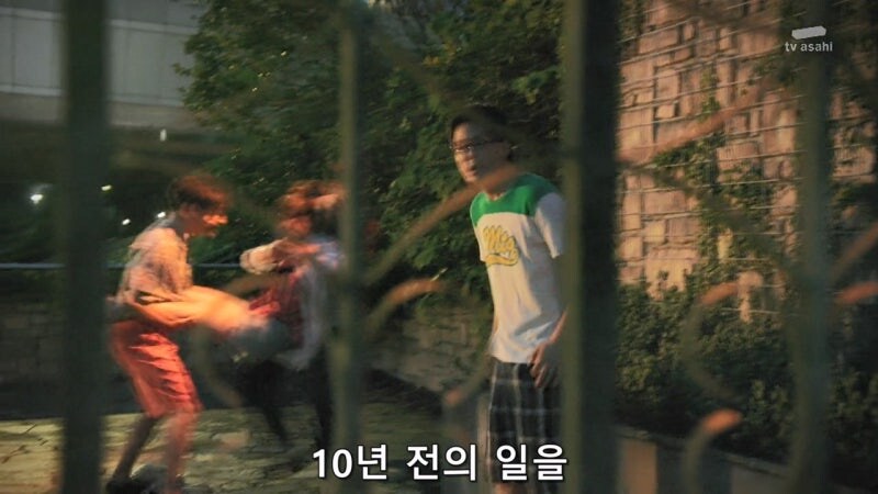 유학중이던 일본대학생 살인사건의 결말_7.jpg