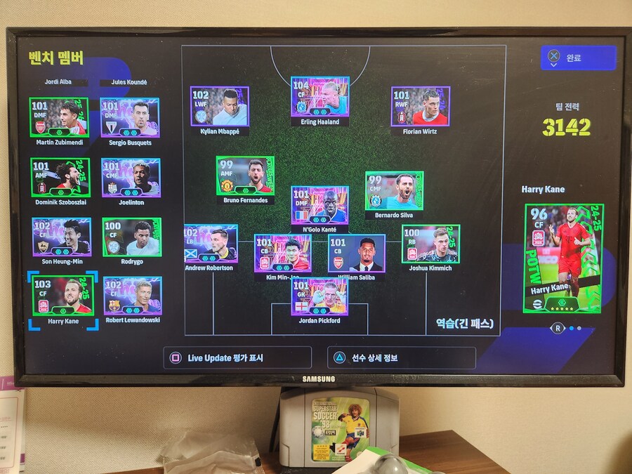 컴까기 디비 마의 1600대ㅜ_2.jpg