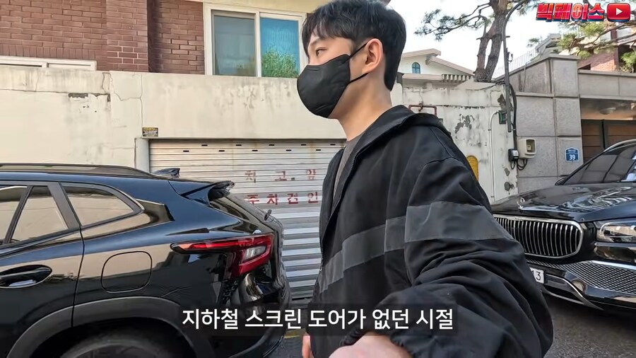 유튜브) 개쩌는 한국 영웅 근황_1.png