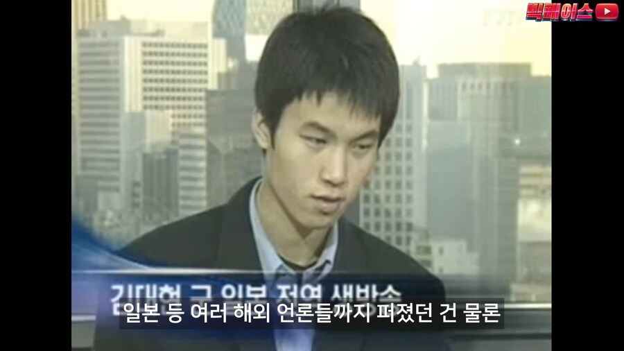 유튜브) 개쩌는 한국 영웅 근황_5.png