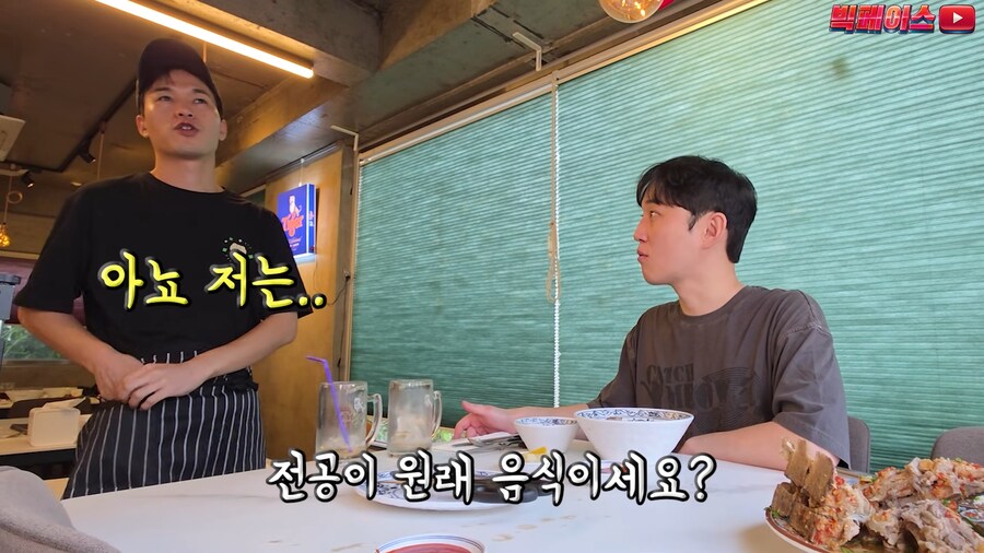 유튜브) 개쩌는 한국 영웅 근황_21.png