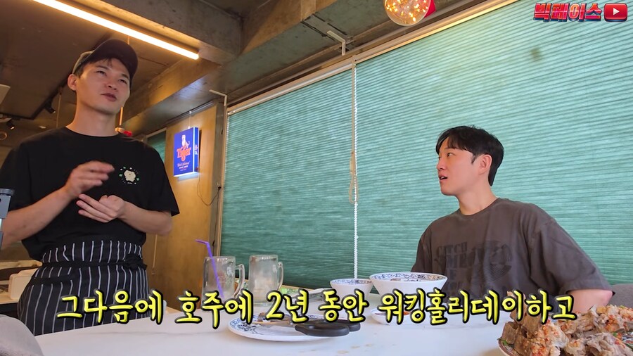 유튜브) 개쩌는 한국 영웅 근황_26.png