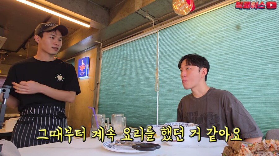 유튜브) 개쩌는 한국 영웅 근황_30.png