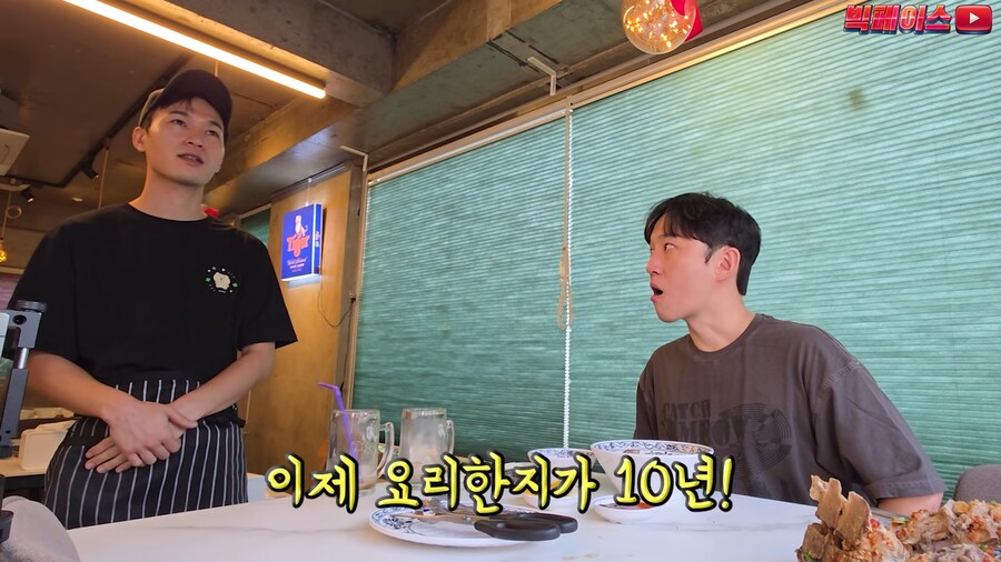 유튜브) 개쩌는 한국 영웅 근황_31.png