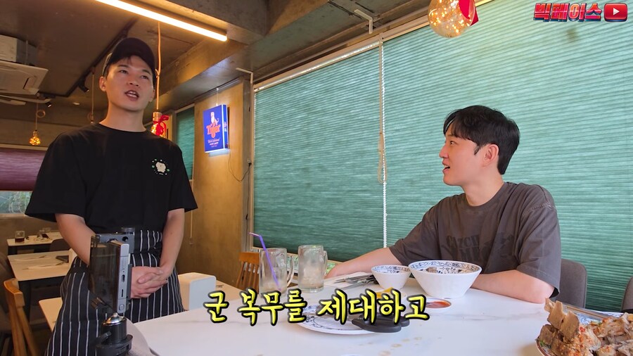 유튜브) 개쩌는 한국 영웅 근황_37.png