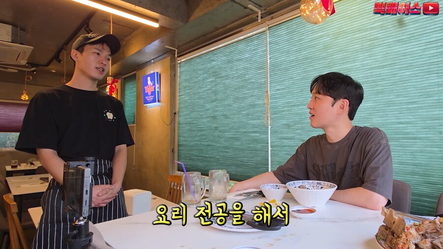 유튜브) 개쩌는 한국 영웅 근황_38.png