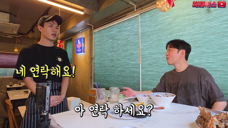 유튜브) 개쩌는 한국 영웅 근황_40.png