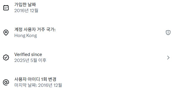 커미션) 픽시브에서 만나서 일본어로 대화하던 작가님_1.png