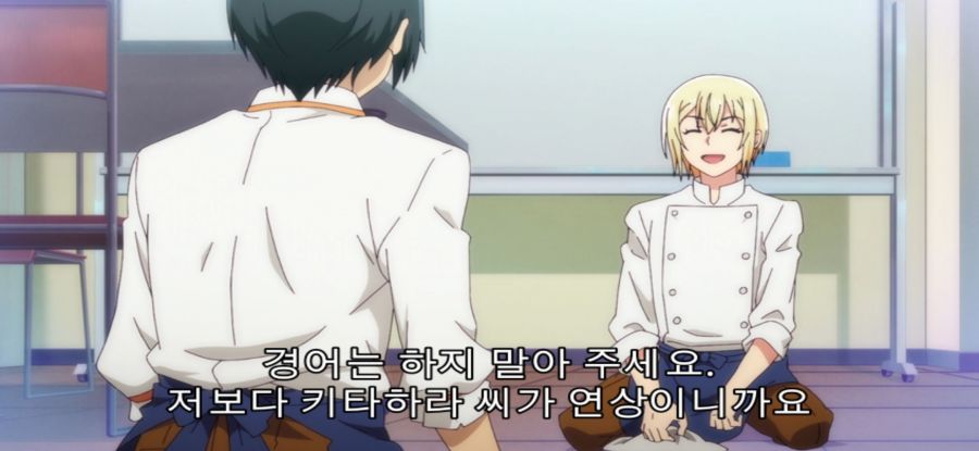 [그랑블루] 스압 폭력녀_2.jpg