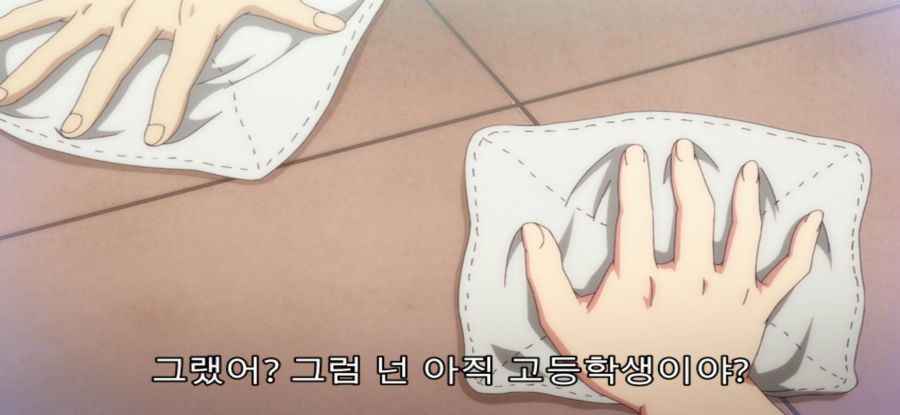 [그랑블루] 스압 폭력녀_3.jpg